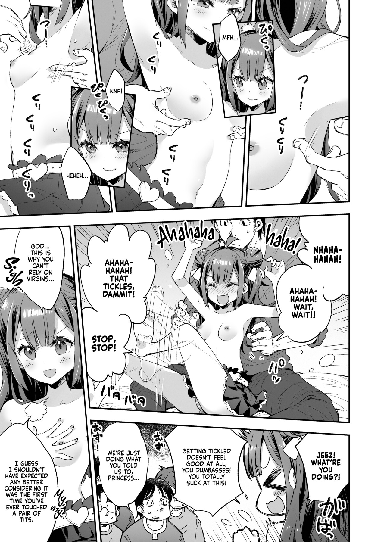 Hentai Manga Comic-The Orgasm Princess Can't Take Another Bite!-Read-15